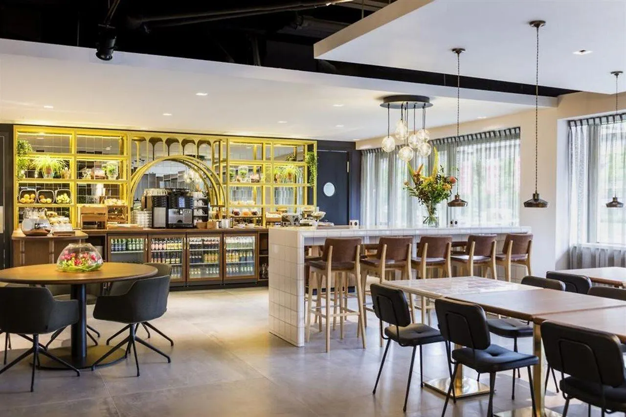 Adagio Amsterdam City South Amstelveen